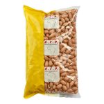 A.F.P. Peanuts with Skin Peanuts with Skin  800 gr.