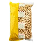 A.F.P. Peanuts Without Skin White peanut Arrachide Blanche du Ndole Unroasted Peanut Ungeröstete Erdnusse ohne Haut 800g